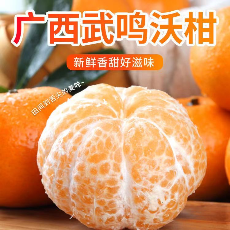 ӣڹָƤˮ ԽԽ 2ݺϷһ ѡָ 1.5װ 1.4 55-60mm 2.45Ԫ