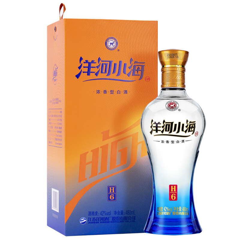 洋河小海h6 42度480ml 绵柔浓香型白酒 宴请送礼 42度 480ml 1瓶 单
