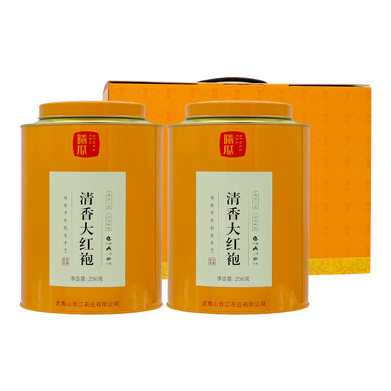 曦瓜烏龍茶清香武夷巖茶半巖大紅袍512g 口糧茶葉中火  年貨節(jié)禮盒裝