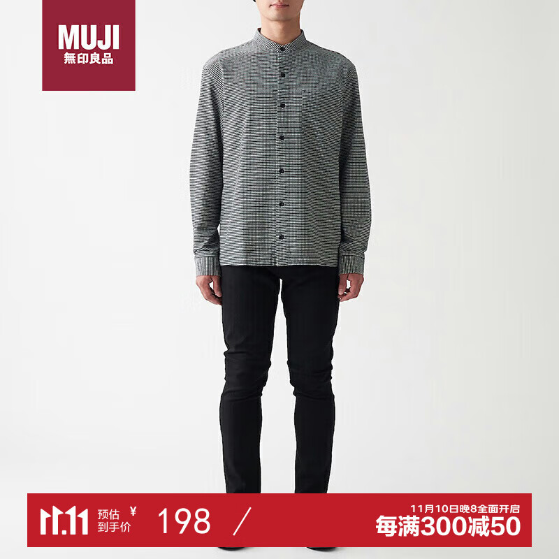 无印良品（MUJI）男式 法兰绒 立领衬衫 ACA75C1A 米白色格纹 L