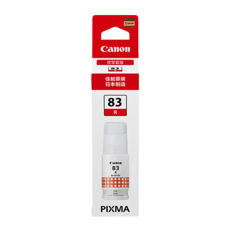 ܣCanonGI-83ϵīˮG580/G680 GI-83 R ɫīˮ 125Ԫ