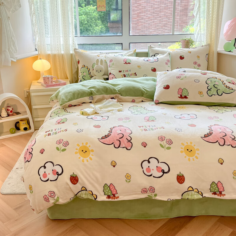 多兰诗(Duolanshi)牛奶绒四件套卡通双面加绒学生宿舍家用床单被套床上用品套件 可爱恐龙 1.8米 床单款 被套200*230cm 四件套