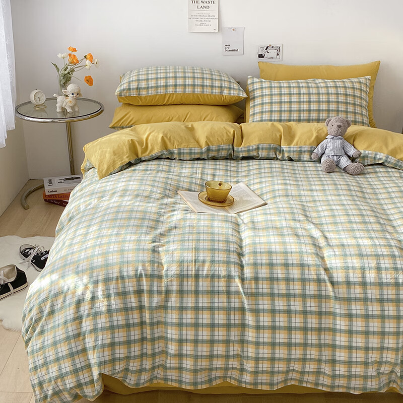 恒源祥 纯棉被套单件 100%全棉水洗棉A类简约时尚柔软透气学生宿舍被罩 贝拉绿(A类100%水洗棉) 适合150*200cm被子