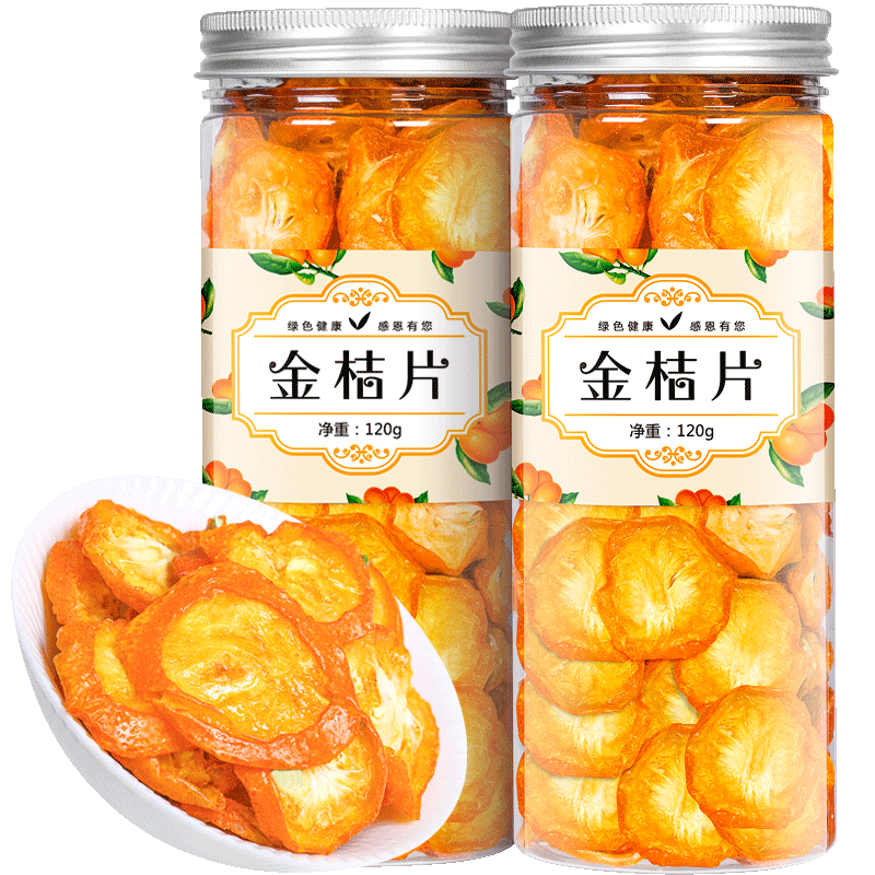 ڲԴ ۸ ѡƬ۲ӸƤˮȵĹװ120g11.9Ԫ