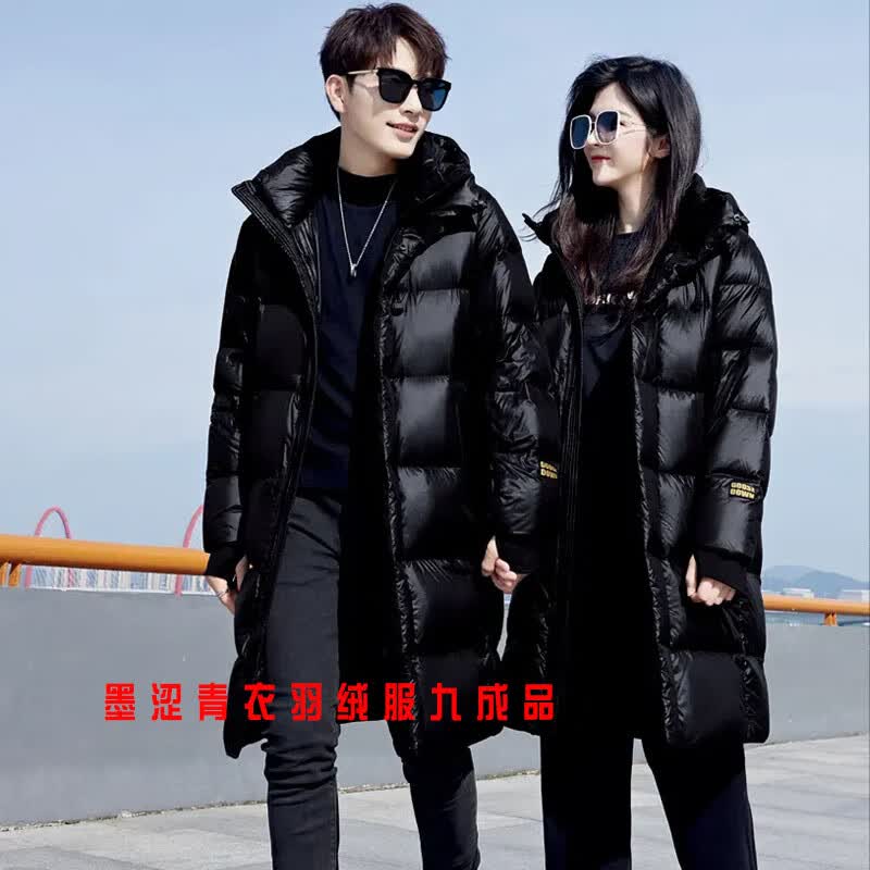 雅格罗伊羽绒服半成品衣壳女不含绒情侣款2024男女羽绒服九成品半成品