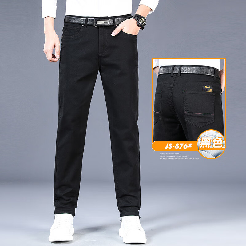 劲霸纯棉男裤直筒宽松休闲裤男2024春夏男士长裤商务休闲男款西·裤裤