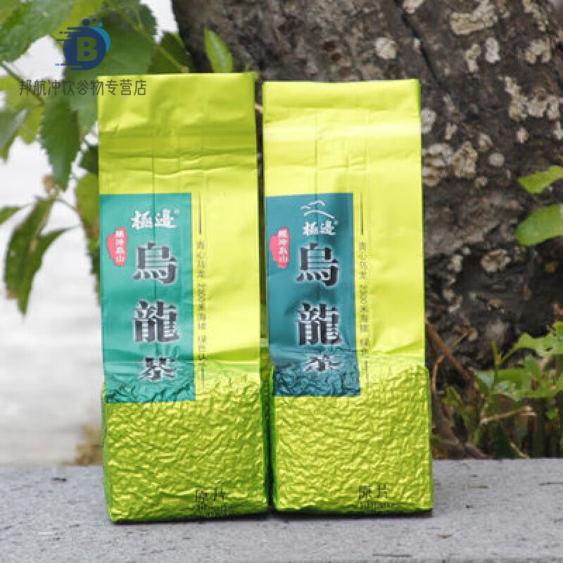 食芳溢高山乌龙茶叶云南茶保山腾冲极边乌龙茶青心原片袋装100g 200g