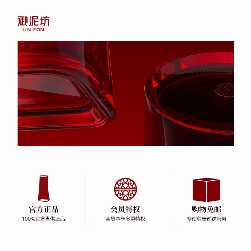 御泥坊盈透补水保湿面膜纯组混组 盈透面膜50片