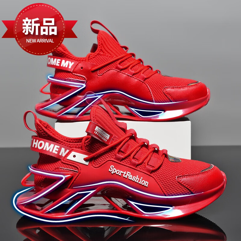 壹读【龙年限定】本命年鞋子2024春季新款红色刀锋男鞋减震跑步鞋厚底
