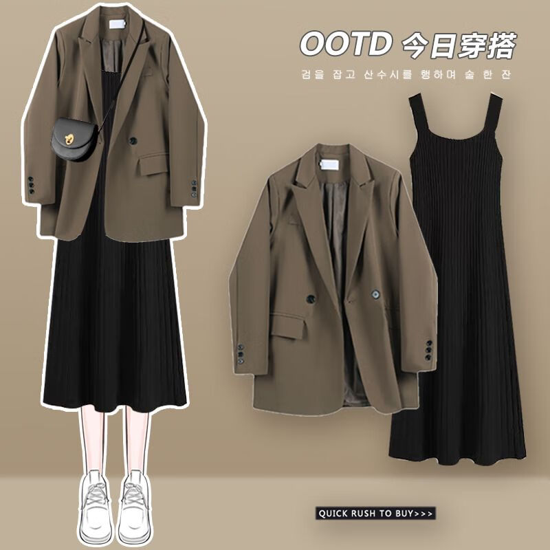 vjze40岁女人穿的气质女装外套大码春季套装女2024新款甜酷风西装吊带