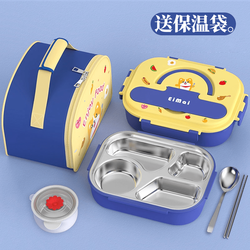 曦美居小学生饭盒学校用316不锈钢饭盒可微波炉分格餐盒儿童餐盘带