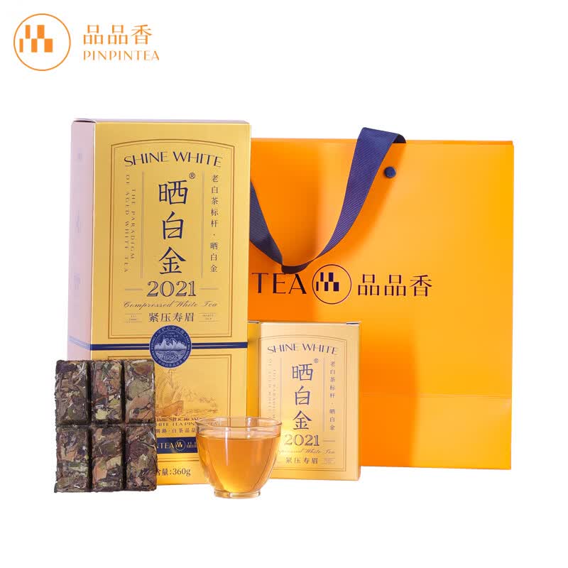 品品香白茶 福鼎白茶晒白金老白茶2023年寿眉324g茶叶礼盒装送礼