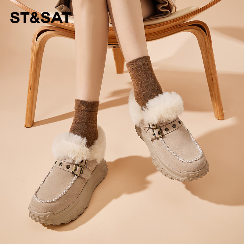 ���ڲ�������������St&Sat��������ëëЬ2024�����¿���޼Ӻ���Ьһ�ŵŰɱ�ůѩ��ѥŮѥ ��ɫ 35