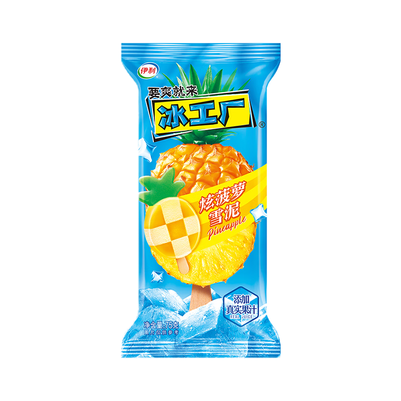 伊利冰工厂 炫菠萝雪泥味雪糕75克/支*6支