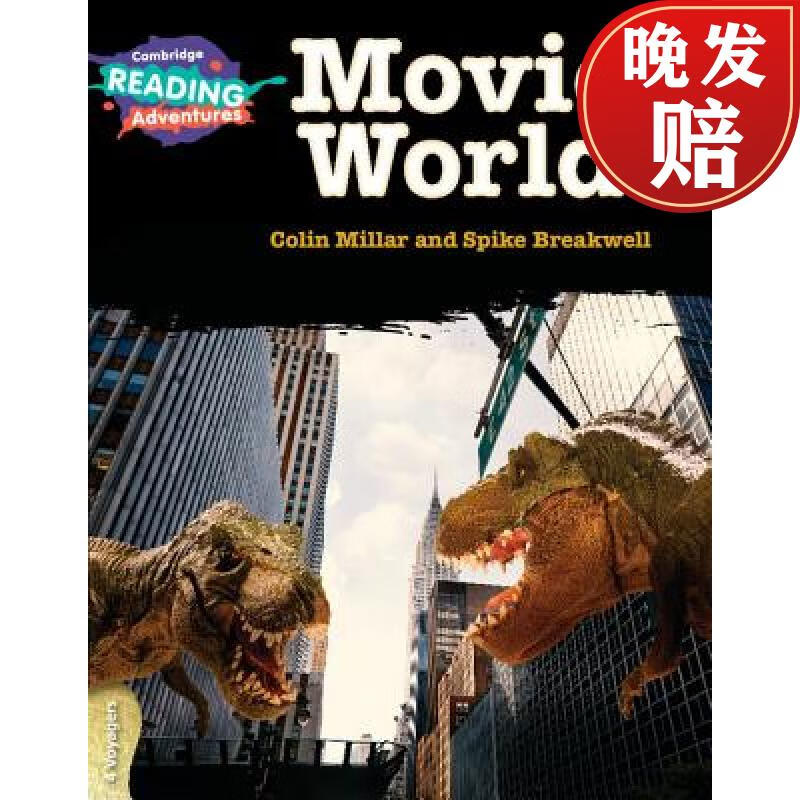 【4周达】cambridge reading adventures movie world 4 voyagers