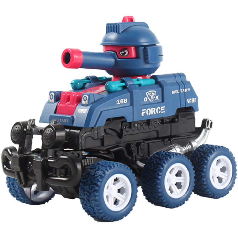 ���ڲ����������ֵܶ�ͯײ������̹����߳����Ի������ɷ����ڵ�����к��׶�԰���� 13.8Ԫ