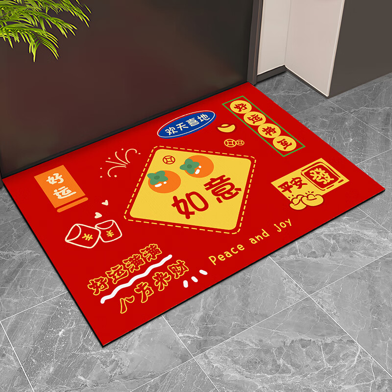金玉铭川入户门地垫进门门口脚垫红色喜庆厨房龙年卫浴防滑垫家用吸水垫子 恭喜发财 50X80cm（卧室适用）