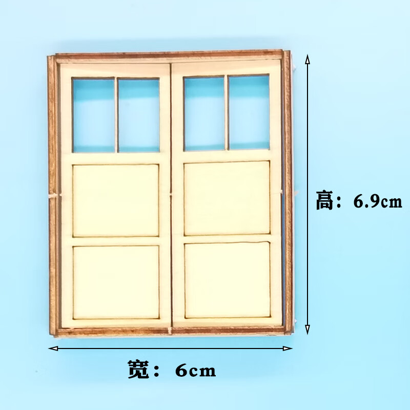 沙盘场景搭建模型 模型门窗迷你小门窗diy沙盘场景搭建木制品建筑 门