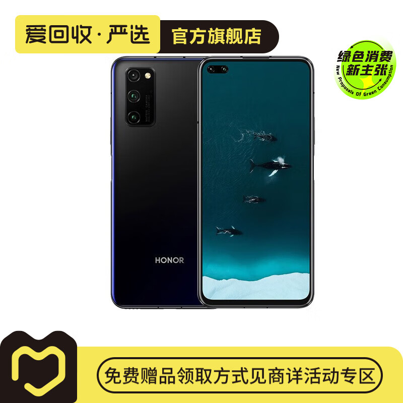 腾讯视频vip年卡12个月 京东plus会员年卡12个月 充值填qq号或微信号