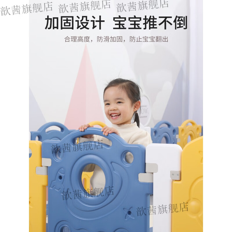 儿童乐园排行榜前十名出炉：这10款安全有趣，孩子们最爱-图片7