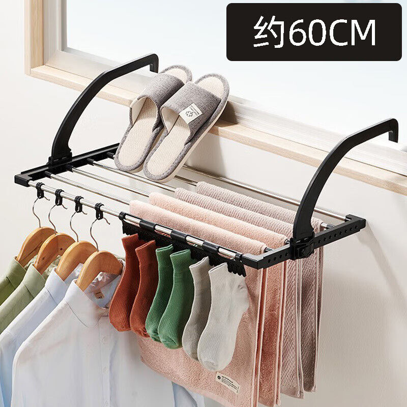 窗台晾鞋架 不锈钢阳台晾衣架折叠挂架家用晒鞋架护栏多功