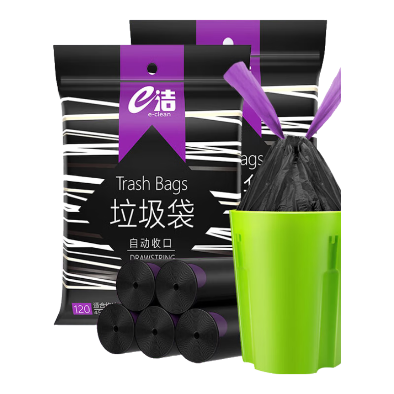 e�� �����������Ӻ��ɫ�������ᴩ����˺45*50cm 2����240ֻ 