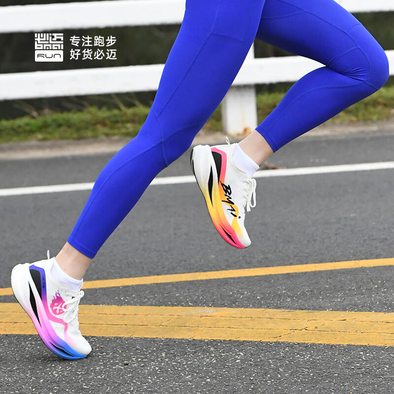 必迈新品惊碳Fly风火轮专业碳板跑鞋夏季男女马拉松竞速运动支撑跑鞋 风火轮 42