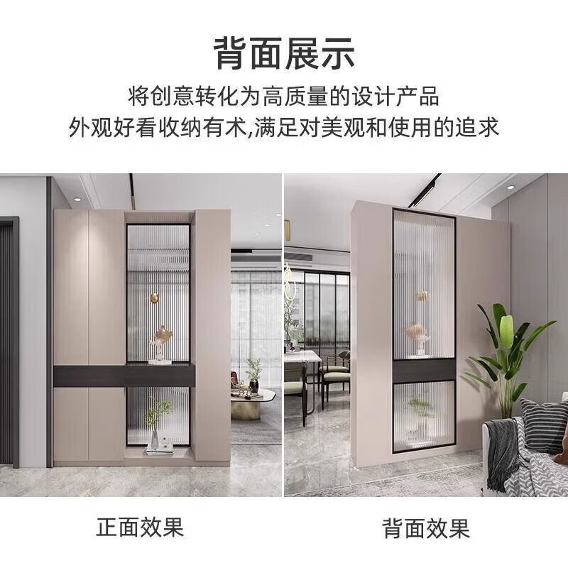 己何（JIHE）2024新款入户玄关柜客厅隔断柜轻奢玻璃屏风柜进门玄关柜鞋柜 90*35*210-奶油白+原木纹色A款 送货入户包安装