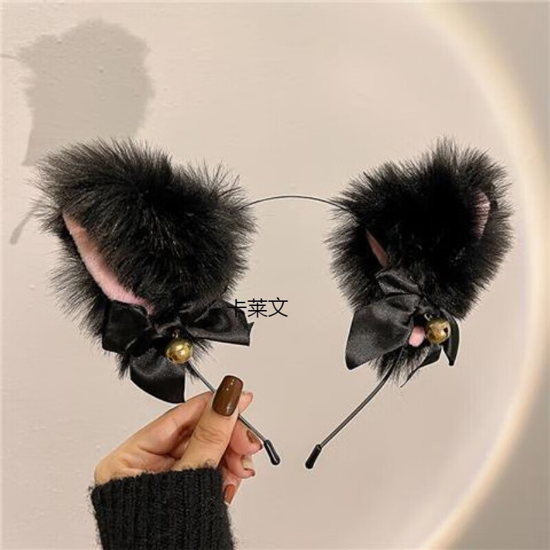 卡莱文猫耳朵发箍少女猫咪发卡猫耳头饰个性搞怪发夹猫耳朵狐狸铃铛头
