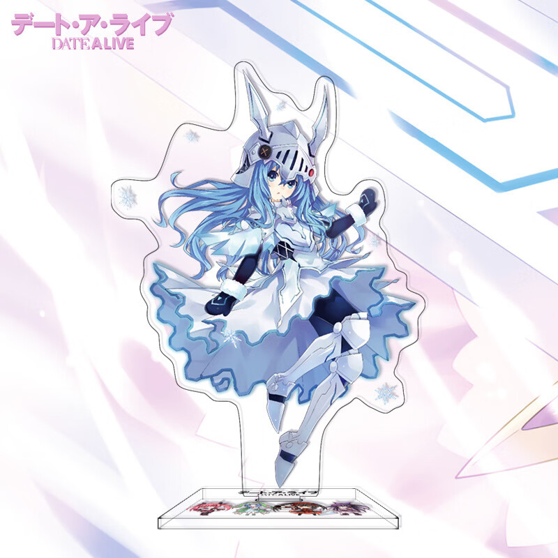 冰铠四糸乃 16cm双面高清