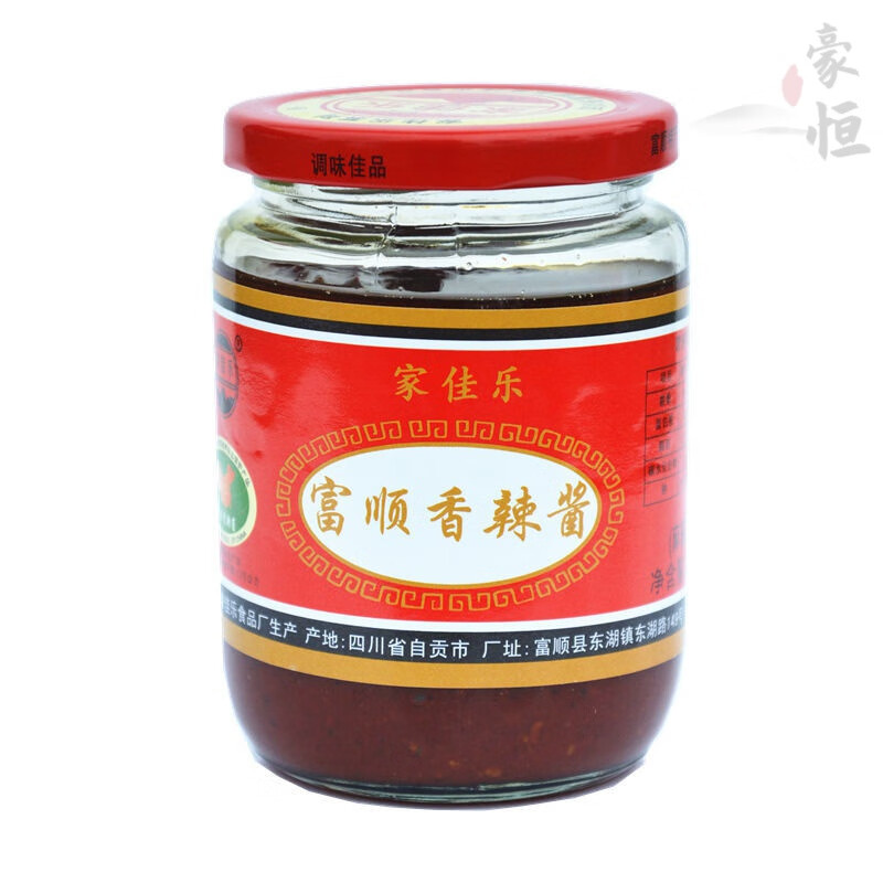 四川辣酱家佳乐香辣酱350g富顺香辣酱调味酱烤鱼调料烧烤酱味斗坊 香