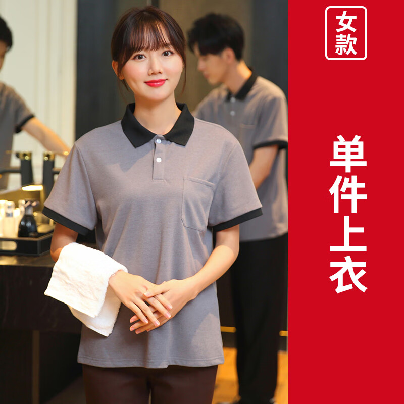 迪央纯棉酒店物业保洁家政工作服女夏季短袖立体形象耐磨抗皱易清洁
