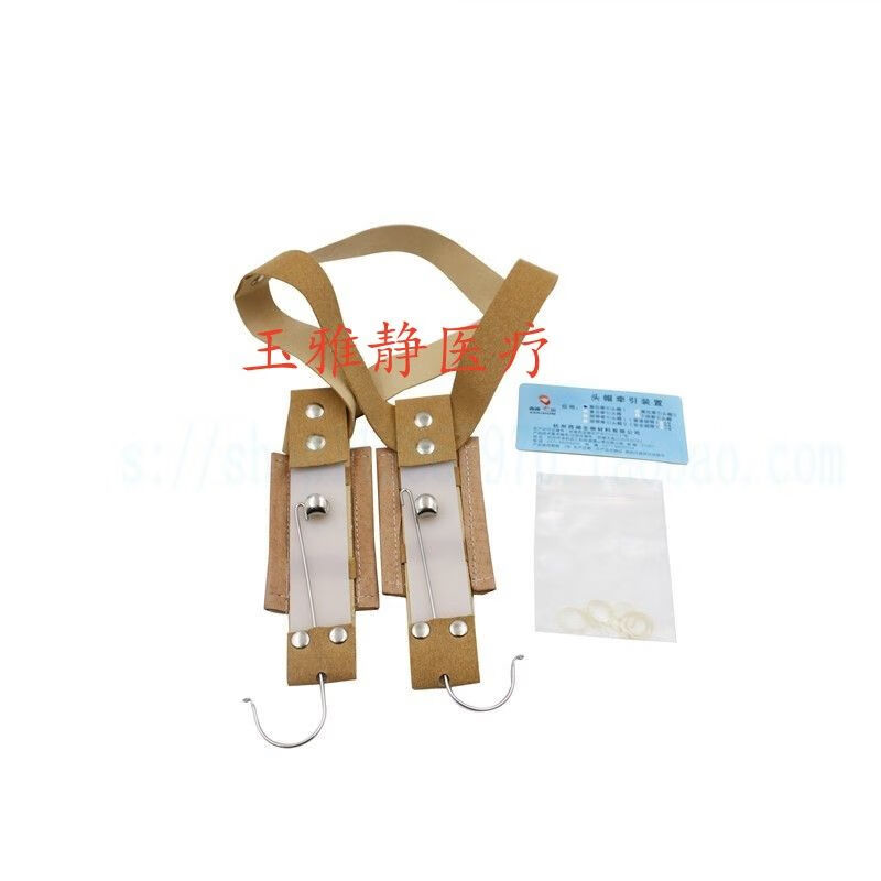 口腔医用矫正西湖巴尔高位j钩正畸头帽牵引装置可调标准耐用 高位j钩