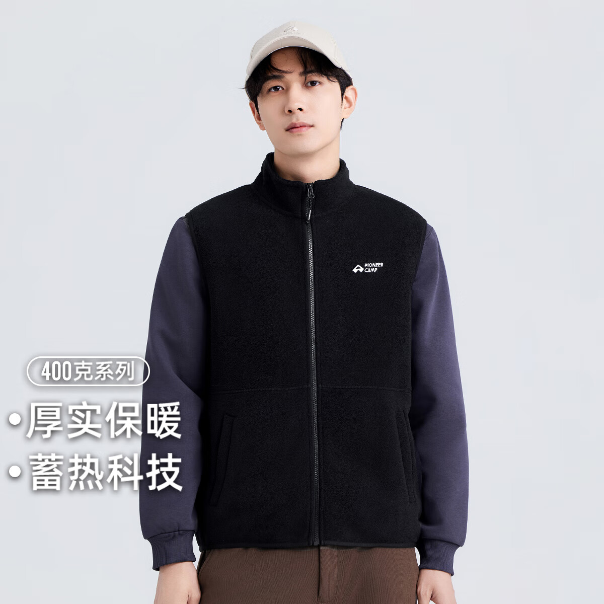 ��·�ߣ�Pioneer Camp��400g�ذ�ҡ���������б����⴩���＾�����˶�ץ���¼Ӻ����п��� ��ɫ L