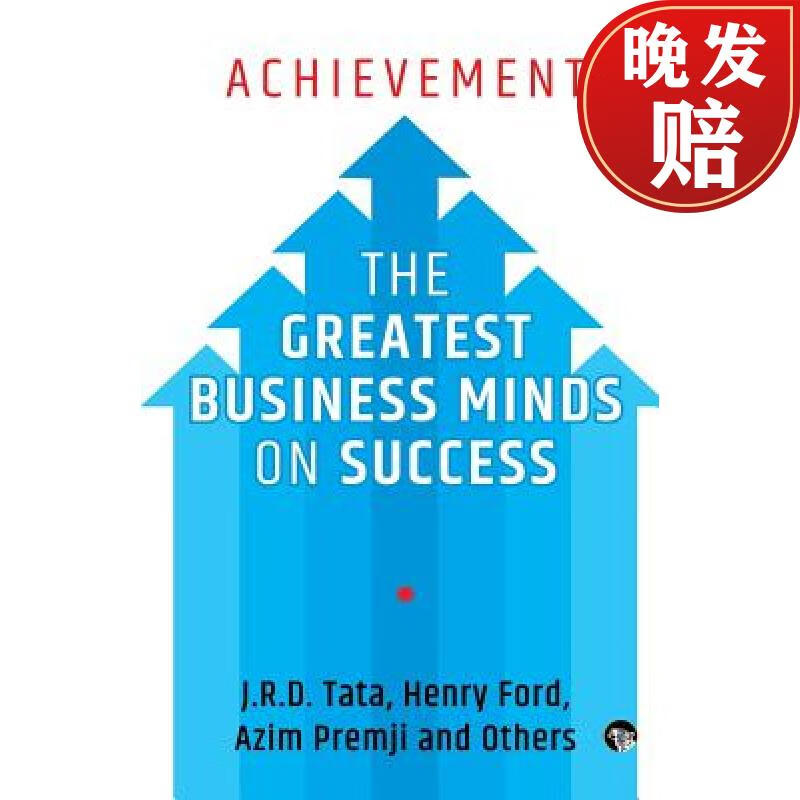 【4周达】achievement: the greatest business minds on success