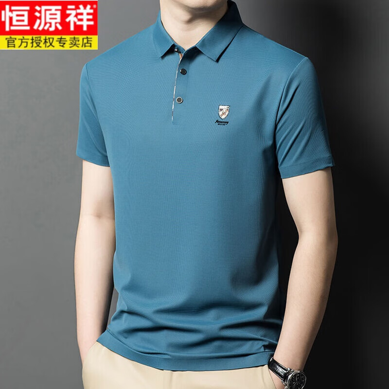 恒源祥品牌2024夏季真丝短袖t恤男翻领商务休闲100%桑蚕丝半袖polo.