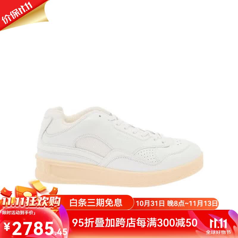 吉尔·桑达(jil sander)男士运动板鞋低帮透气防滑2024年夏季新款小白