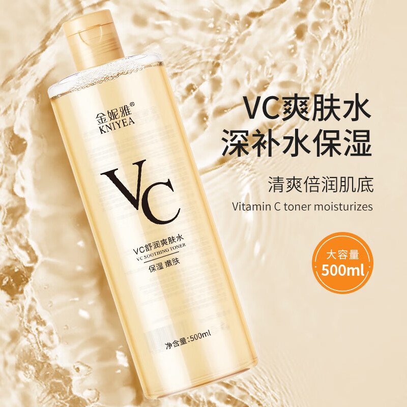 VCˬˮˮʪˬҹ滺޻ʪ9.9Ԫ