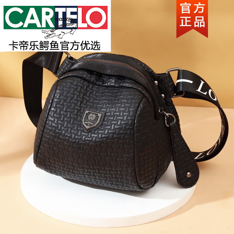 卡帝乐鳄鱼(cartelo)单肩包2023新款夏季休闲时尚背包潮流简约斜挎包