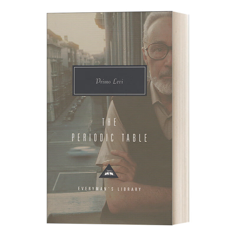 英文版 元素周期表 普里莫莱维 人人图书馆当代经典系列 精装