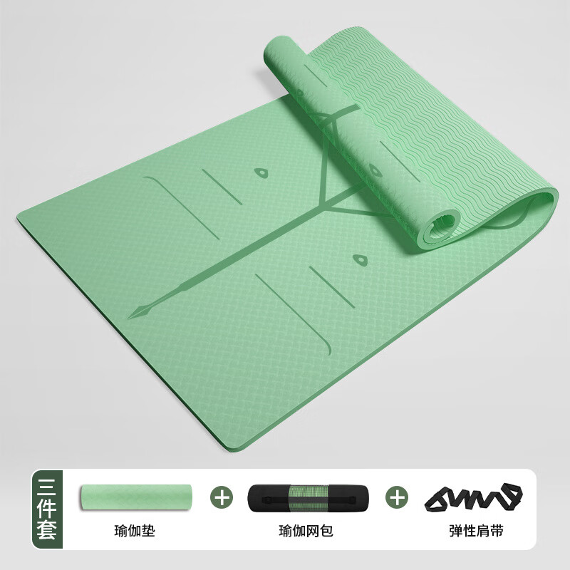 祥瀚裕耐用TPE瑜伽墊子加厚加長瑜珈墊防滑家用靜音減震健身 抹茶綠-體位線 183*61*0.6cm配網(wǎng)包捆繩