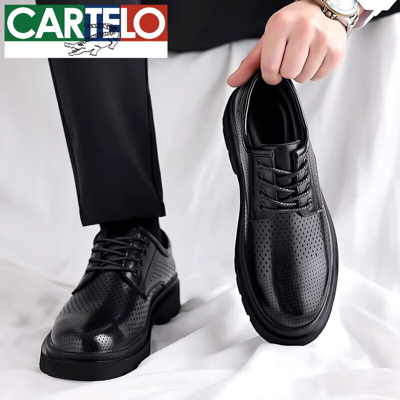 卡帝乐鳄鱼(CARTELO)高档皮鞋男士夏季镂空透气薄款正装商务真皮凉鞋大头软底休闲鞋 6562黑色镂空 38