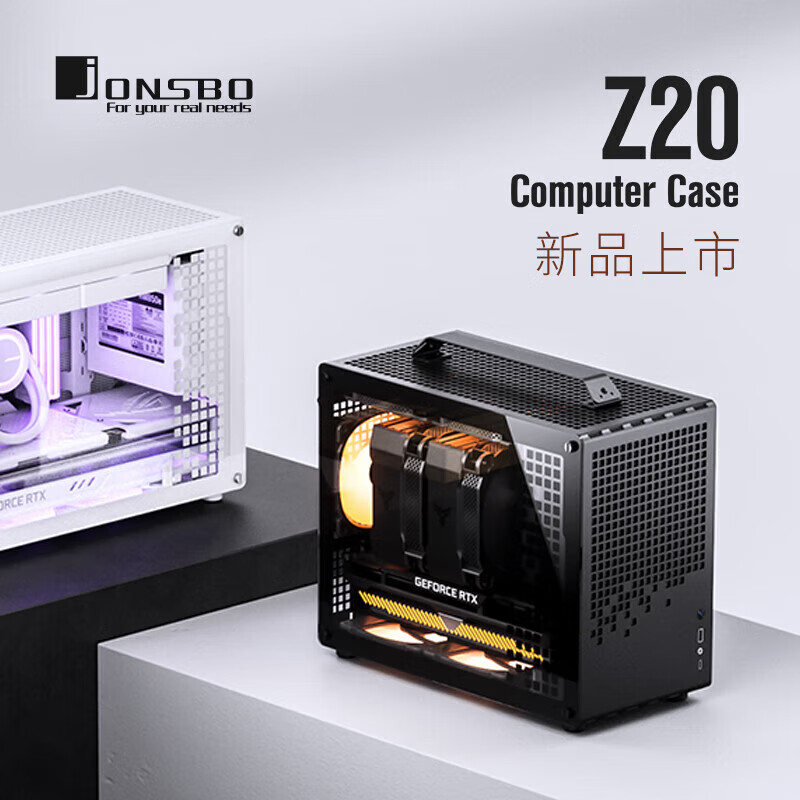 乔思伯（JONSBO）乔思伯机箱D32 PRO/Z20可拆卸提手MATX简约手提机箱 Z20黑色MATX手提MINI机箱