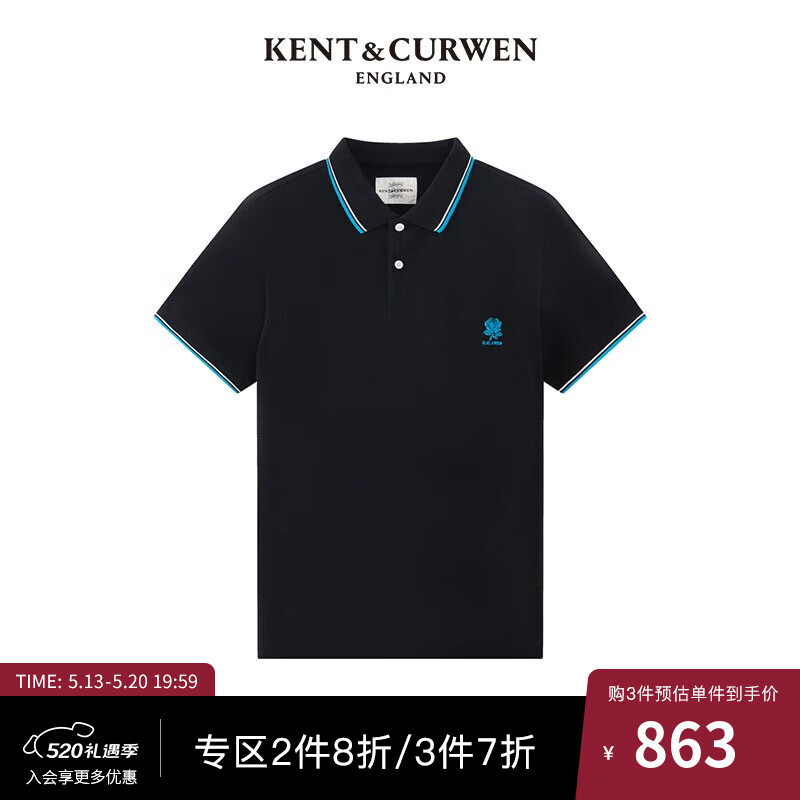 KENT&CURWEN 肯迪文KC玫瑰刺绣商务休闲短袖Polo衫男K45H9EI061 黑色 M