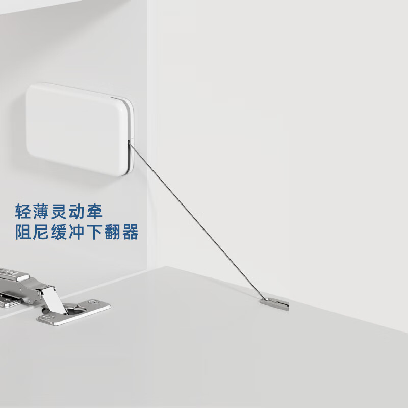 DTC輕型下翻器伸縮緩沖可調(diào)速度氣撐液壓桿支撐櫥柜門吊柜氣動桿 下翻器1只（夠用）+2只無力鉸鏈 套裝