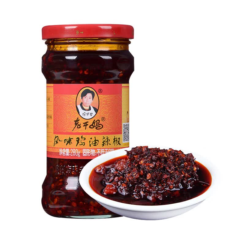 老干妈风味豆豉油辣椒280g/瓶贵州特产辣椒酱拌饭拌面酱陶华碧 鸡油辣椒280g 一瓶