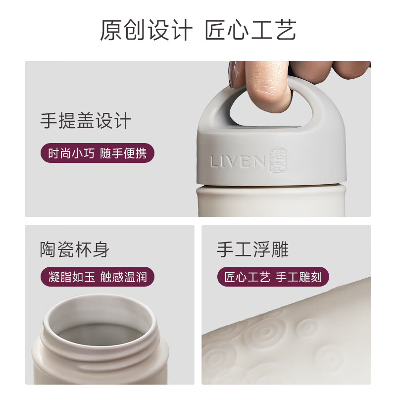 乾唐轩活瓷杯同心缘 水杯茶杯咖啡杯带盖便携陶瓷杯 送礼女定制 复古玫瑰粉釉