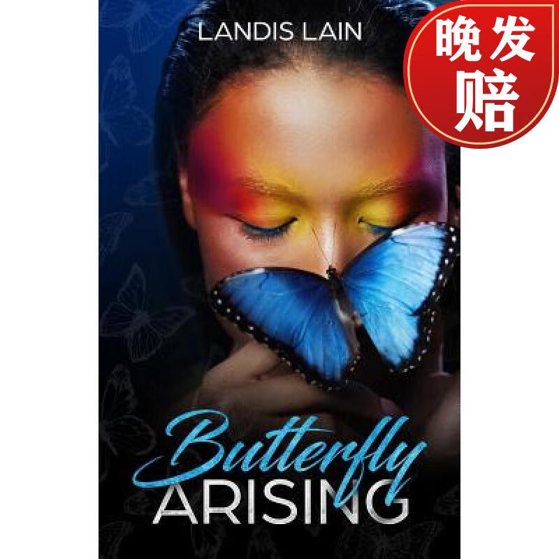 【4周达】butterfly arising