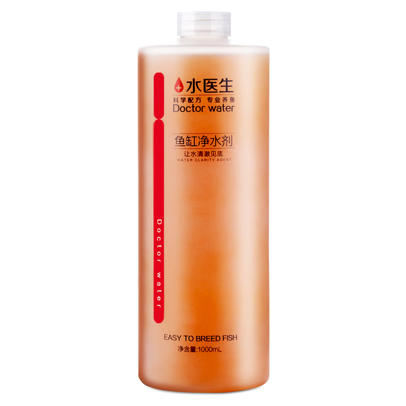 ˮҽ������ϸ�����ˮ�����ȳ������峺���ֽ���������Ʒ ��ˮ1000ML