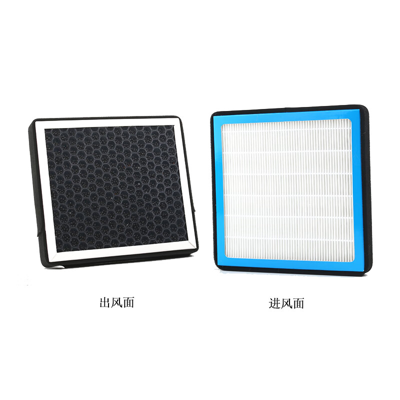 傲麟【好物优选】适配比亚迪驱逐舰05空调滤芯22年23款24空滤空气滤清 比亚迪驱逐舰052022-20244款空调滤芯